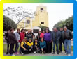 Tours Santa Cruz de las Flores y Azpítia